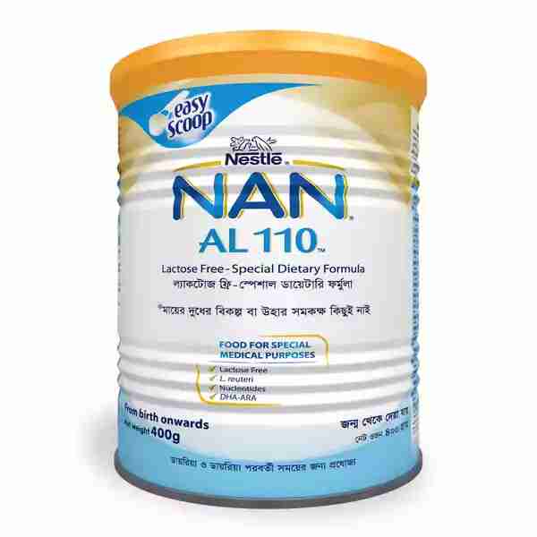 product name